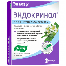 ENDOKRINOL 275g N60 (Evalar)